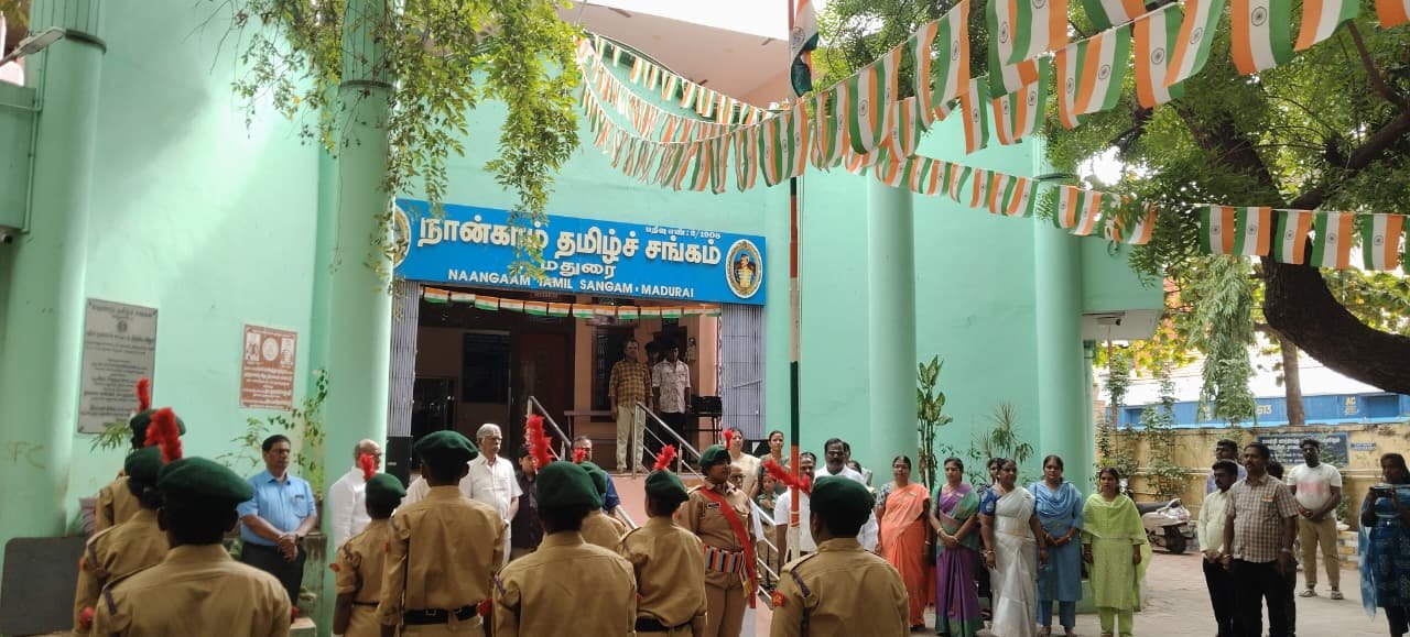 80th independence day celebration