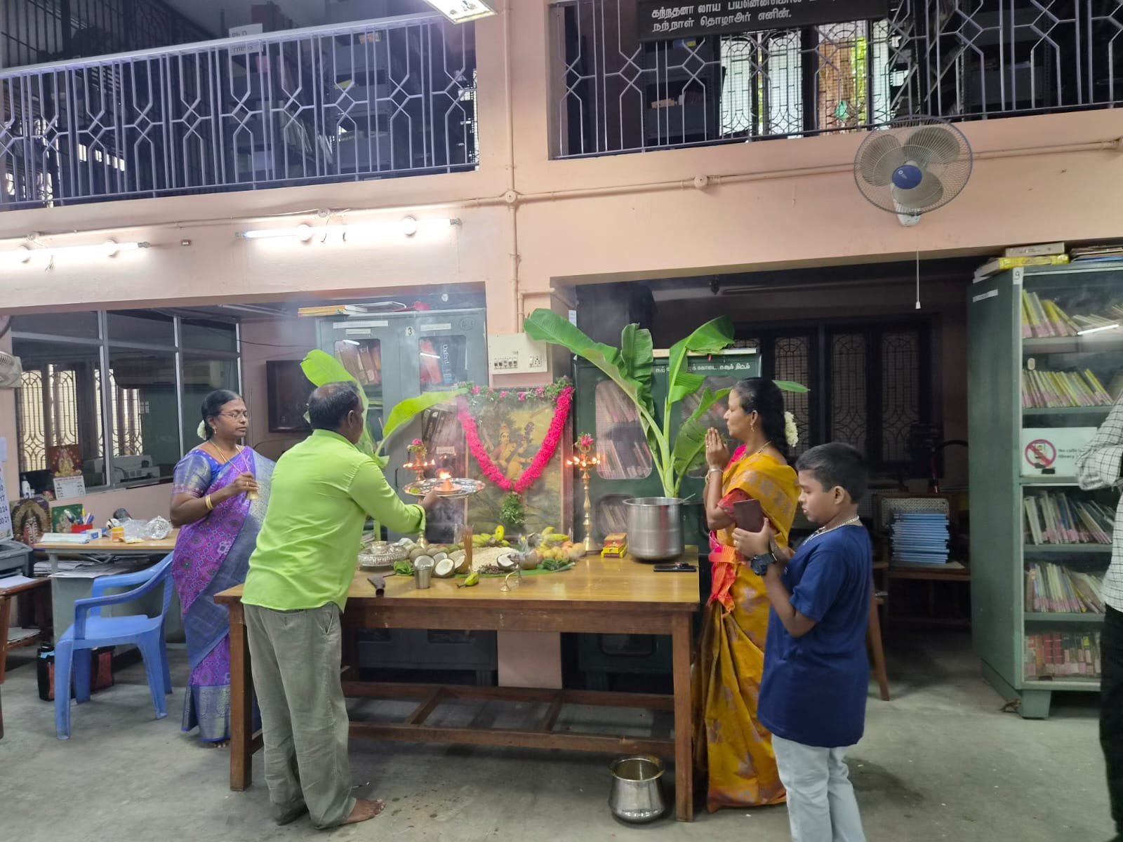 Kalaimagal Vizha