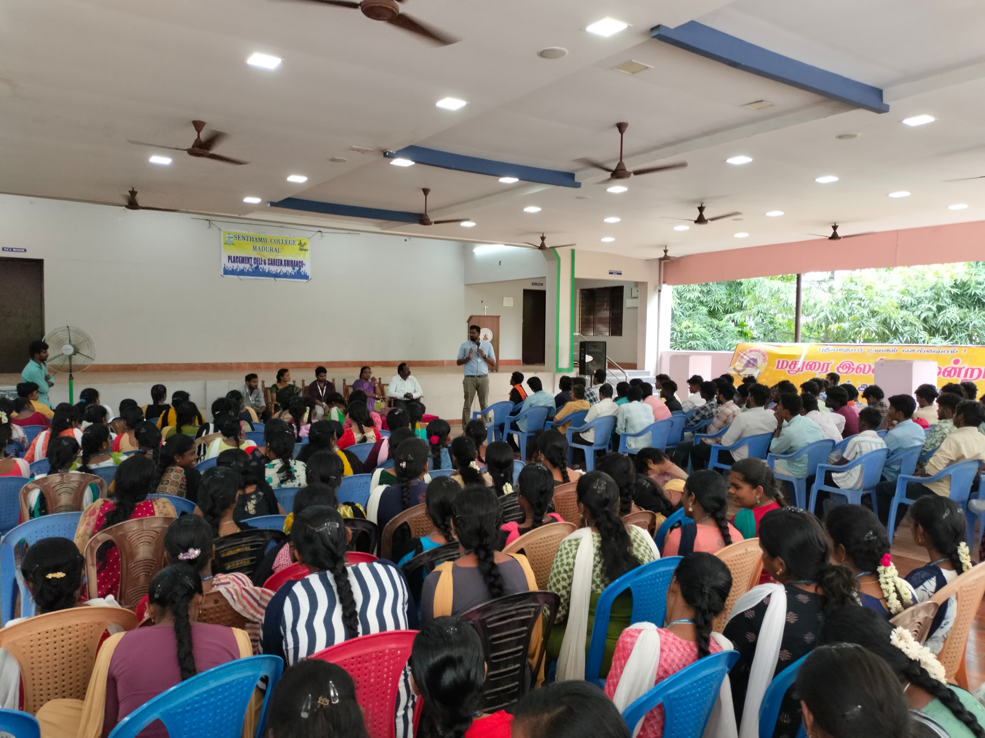 Auditorium