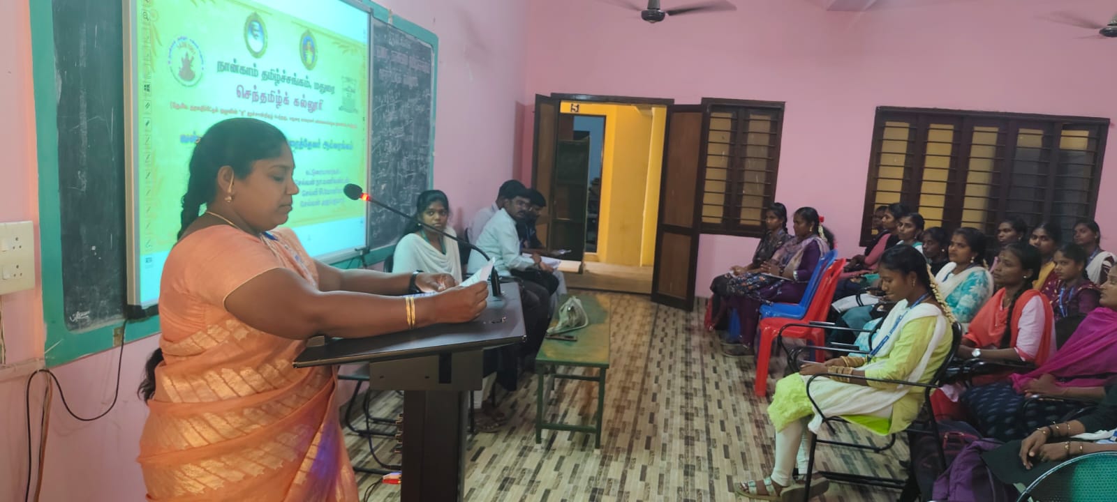 Smart Class Room