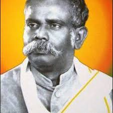 Mozhignayiru Devaneya Paavaanar