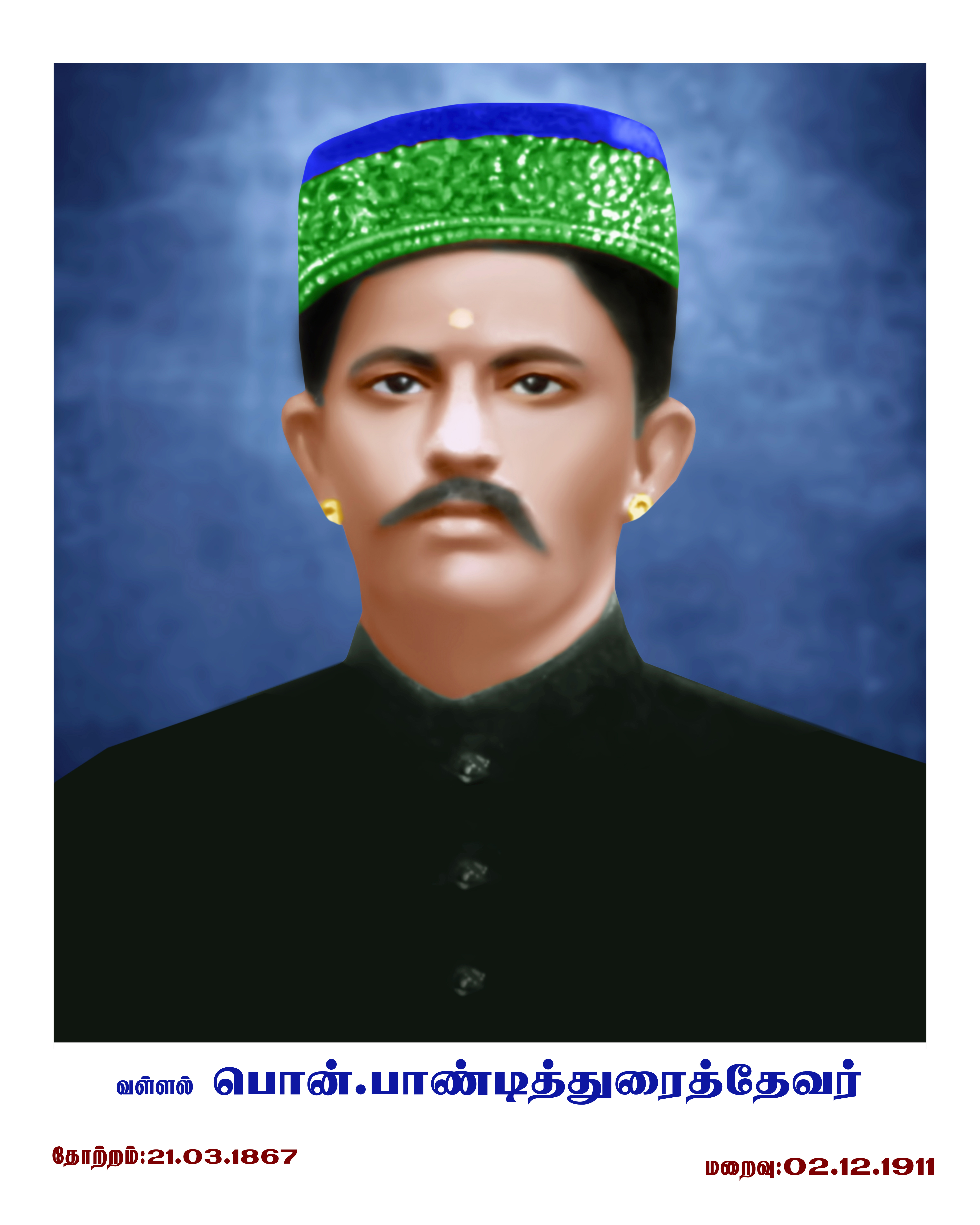 Founder